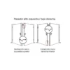DORMA HZ 43-F - Pasador automático para puertas cortafuego